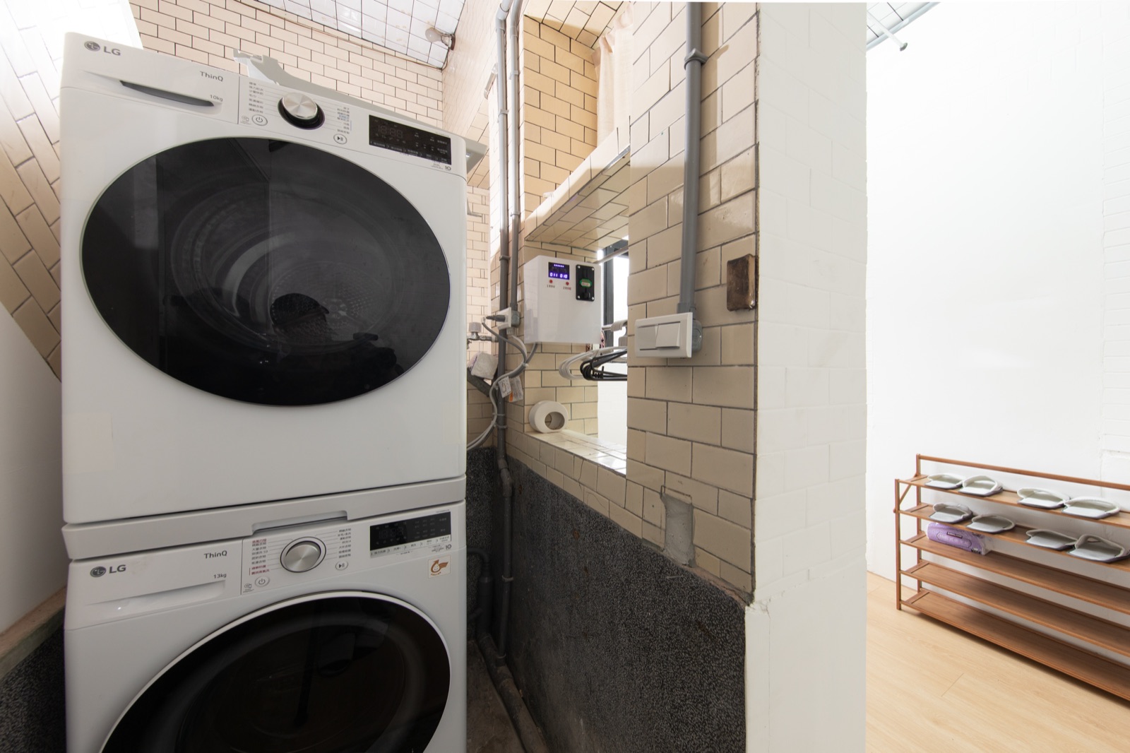 洗衣 / 烘衣機